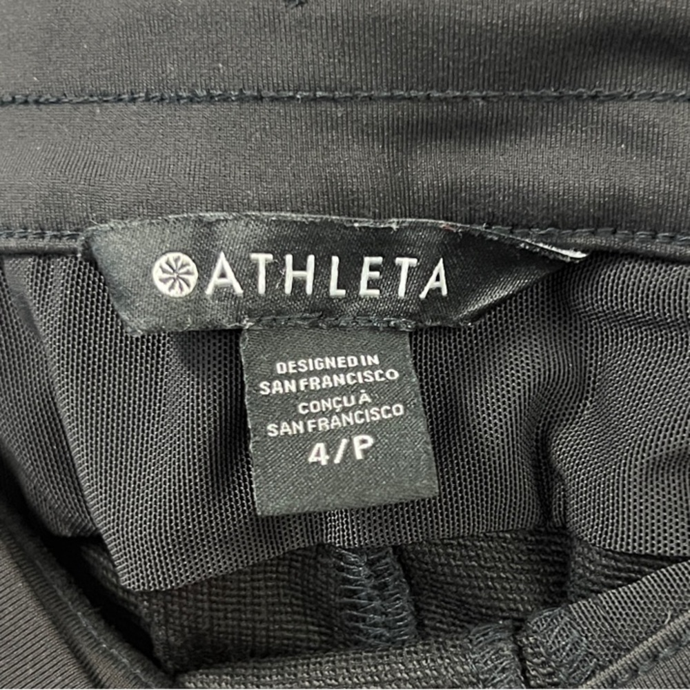 Athleta Headlands Hybrid Trek High Rise Athleisure Athletic Jogger Size 4P - Picture 7 of 10